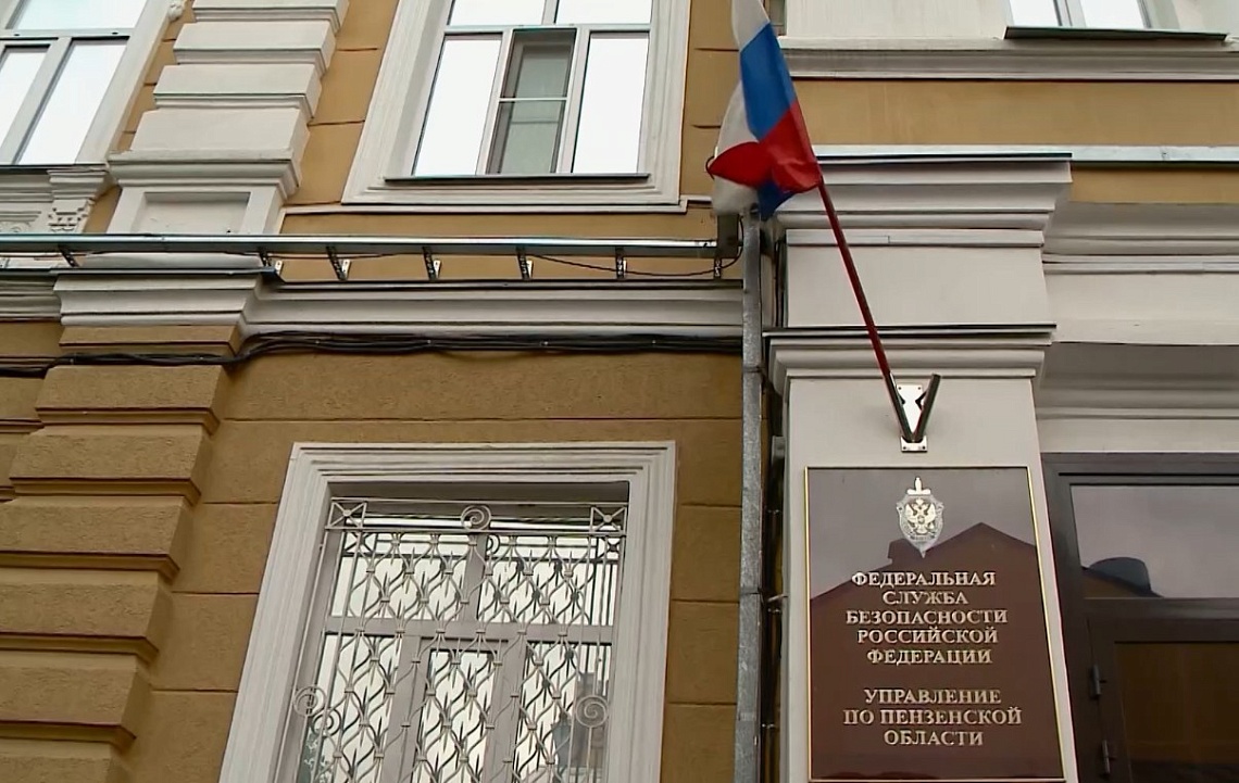 Житель Пензы арестован за мошенничество под видом помощи в уголовном деле